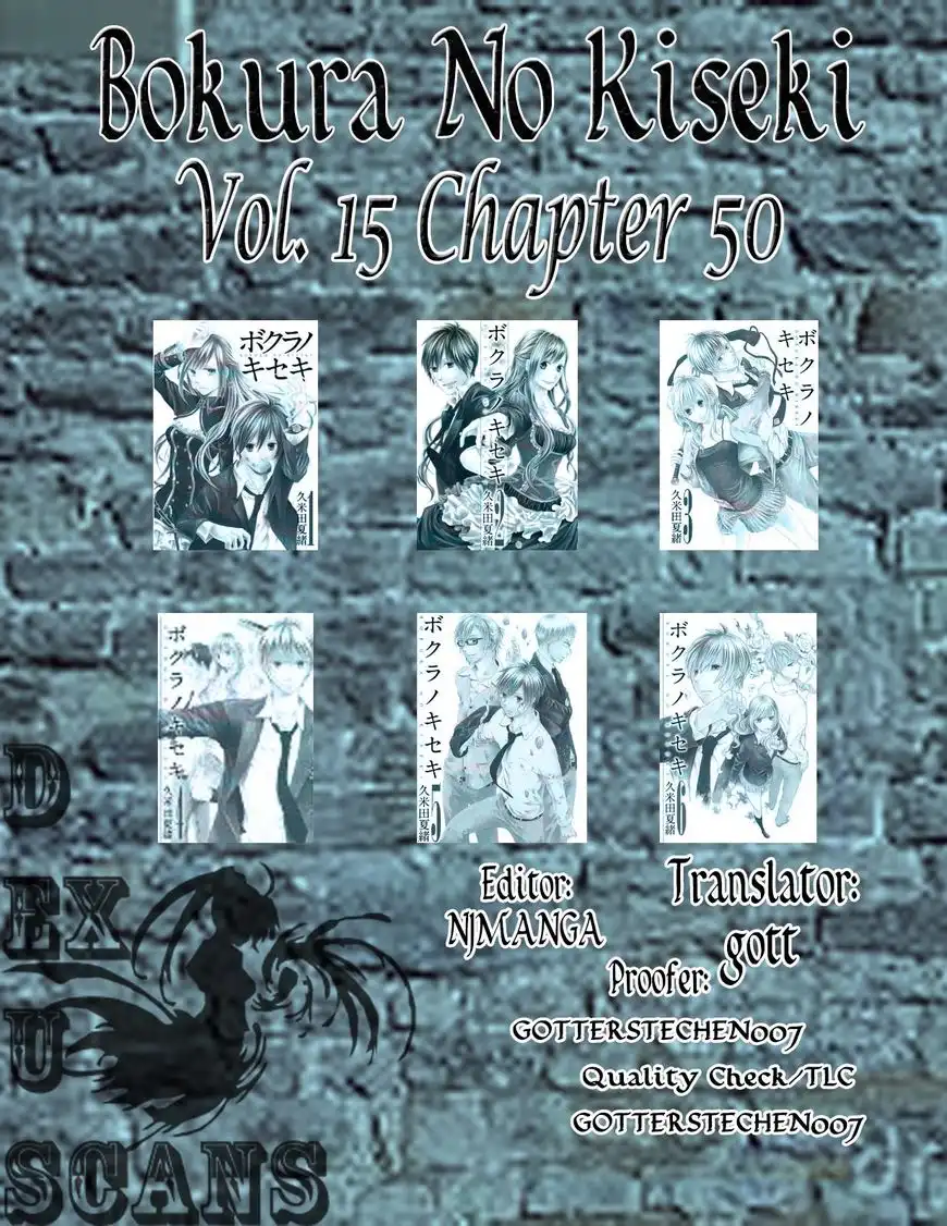 Bokura no Kiseki Chapter 50 30